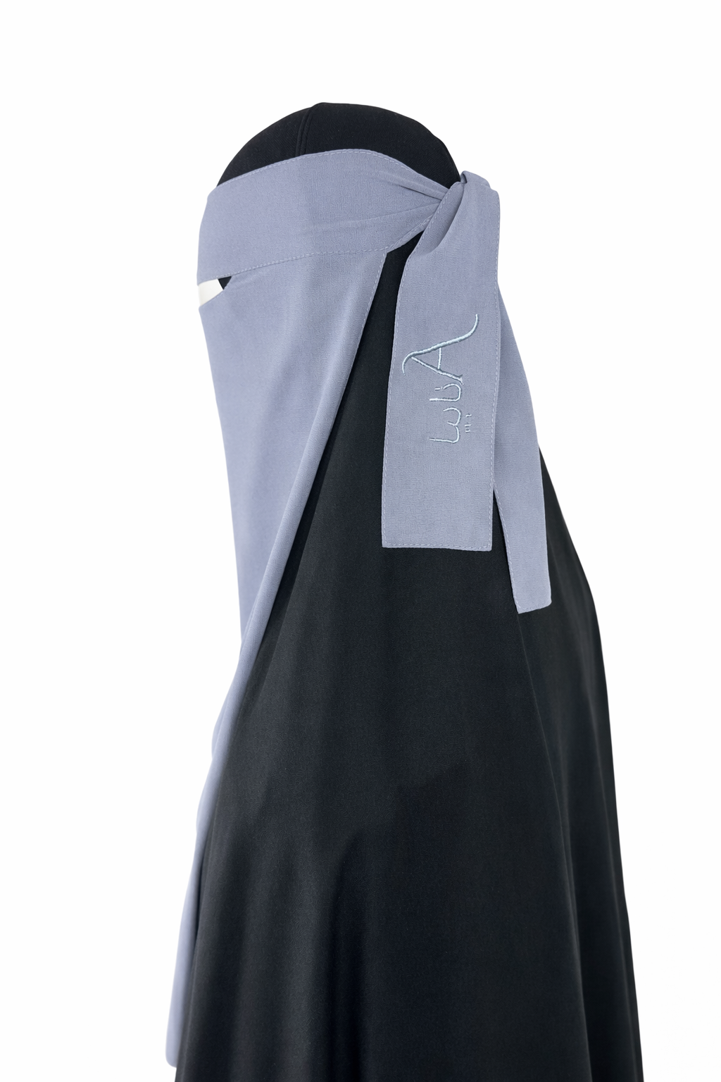 Grey Nose String Niqab