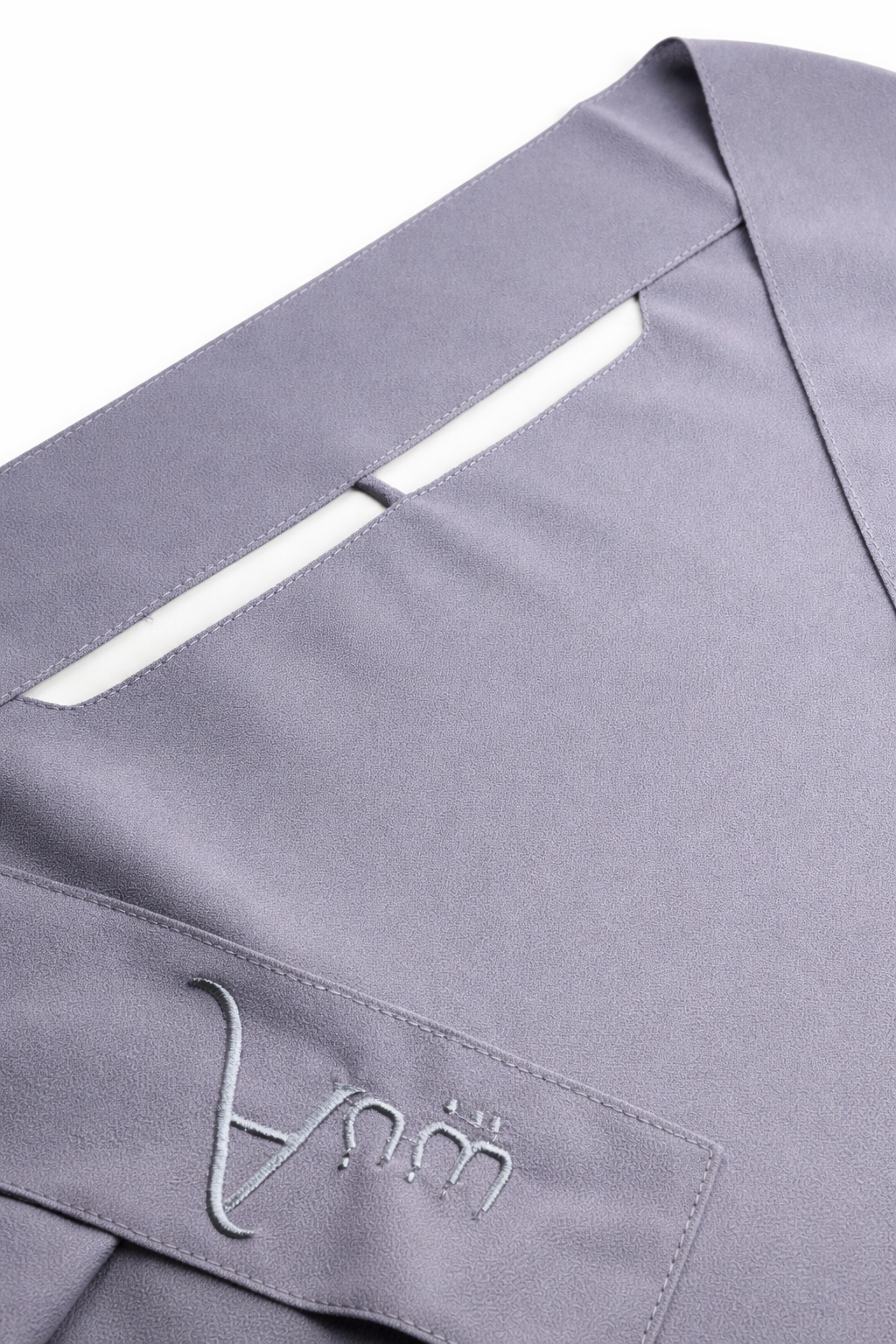 Grey Nose String Niqab